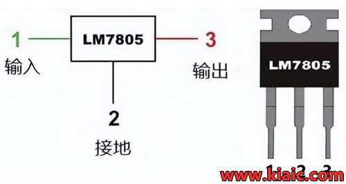 7805三端穩壓器